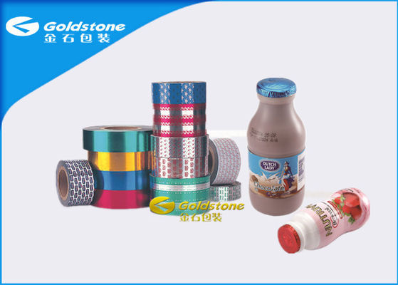 Couvercles de papier aluminium de la stérilisation 121℃ pour la bouteille en plastique avec la largeur différente