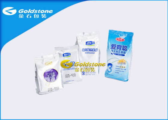 Sacs de produits de poudre d'emballage de catégorie comestible pour le joint latéral du lait en poudre de bébé trois