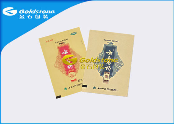 Sachets pharmaceutiques d'emballage de PVC, sacs en papier faits sur commande de prescription de pharmacie
