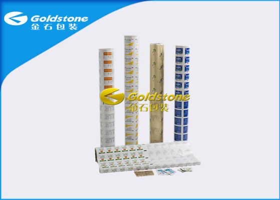 Sacs de sachet de papier aluminium stratifiés par papier pour l'emballage pharmaceutique