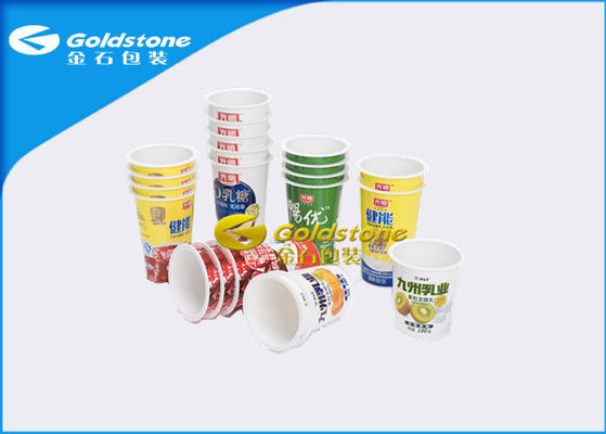 Lissez écologique jetable de tasses de yaourt en plastique/Smoothie de HDPE plat