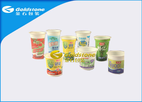 HANCHES/pp/tasses de yogourt glacé matière plastique, tasses en plastique à extrémité élevé