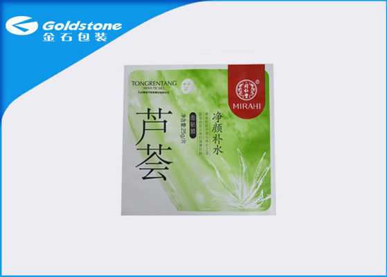 Sac stratifié par plastique latéral de masque protecteur du joint trois avec l'entaille de larme, anti-corrosive