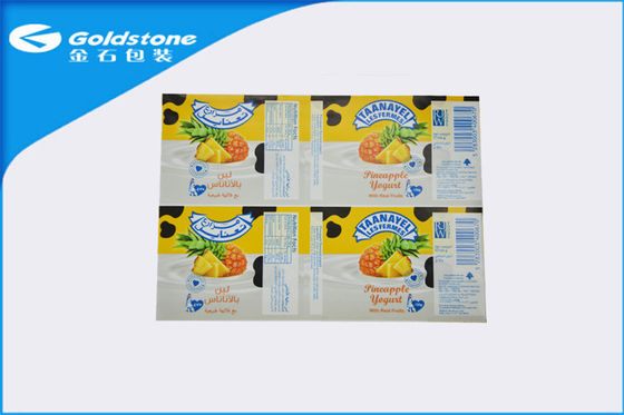 Autocollants de papier faits sur commande auto-adhésifs de label pour l'emballage alimentaire, surface de Glosy