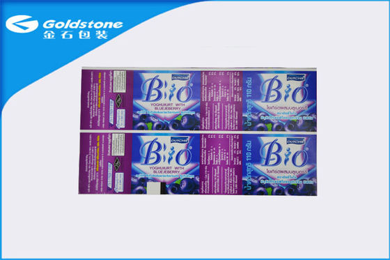 Autocollants de papier faits sur commande auto-adhésifs de label pour l'emballage alimentaire, surface de Glosy