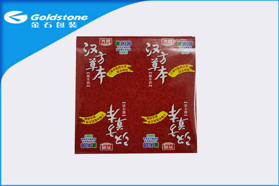 Haut film de couverture de film de Peelable Lidding pour la tasse de yaourt de pp, jusqu'à 10 couleurs