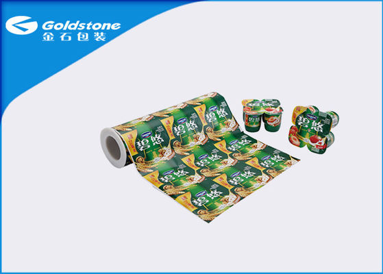Film de scellage de Lidding stratifié par papier libre d'aluminium