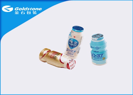 Scelleur stratifié de la chaleur de film de bobine de couvercles de papier aluminium pour la bouteille de lait ou de yaourt