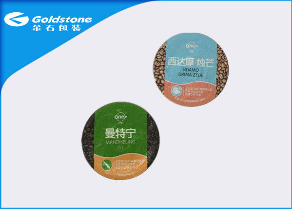 Aluminium en aluminium de Lidding découpé avec des matrices par barrière élevée pour le café de K-tasse/lait de soja