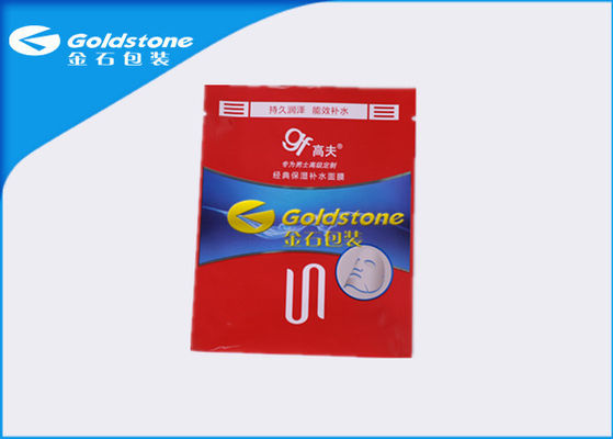 Anti matière plastique Oxygenized de haut de barrière de masque protecteur sac d'emballage