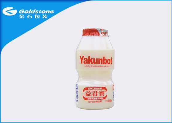 Les couvercles de papier aluminium de petit pain pour la bouteille Lidding, ont découpé couleurs avec des matrices maximum de couvercles des 11